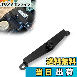 yzRenjzle V[gŒpuPbg NXJu50/110 Yh~ Œ V[gŒXe[ oCNpi X[p[Ju110/50ɑΉ NXJu X[p[JuXgbp[ 