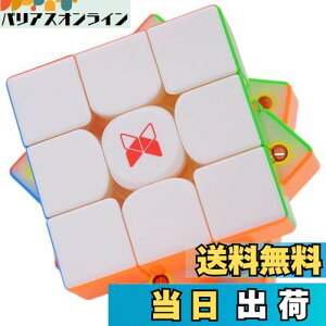 yzBucubke QY gl[h V3 M 3x3 C}WbNL[upYXebJ[X}WbNL[u Tornado V3 M 3x3x3 }OleBbN }WbNL[ui2022 Wj}OlbgXs[hL