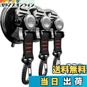 yzroseddy z tbN  J[TCh^[v z  tbN a9cm ω׏d 30kg Lv ^[vp zՃtbN ͋z ^[v z  A eg  ^[v zՃtbN 