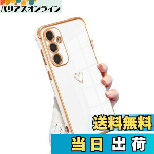 yzQLTYPRI Galaxy S24 P[X SC-51E/ SCG25 TPU Jo[ n[g͗l  ؍   lC ^ y ϏՌ X}zP[X Yی h~ CX[dΉ Xgbvz[