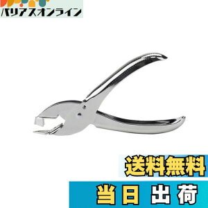 yzDFsucces zb`LX [o[ z`LXjO ̑͂܂ 莝^ RpNg ėp [   j z`LX (Vo[)