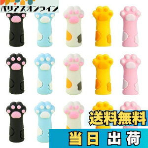 yzSANJAOYEE MLbv L̉MGNXe 15Zbg 5F܂܂ĂAՓ˖h~ Q팸 S΍  L̉MGNXeMz_ ẘwpiM ̏