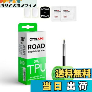 yz1{Zbg CYCLAMI 30g yʃ[hoCNTPUCi[`[u700CoCN^C28C`700×18 23 25 28 30 32c ou tX 45mm {戵 (Ci[`[uEpb`2