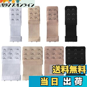 yz[YFFSFDC] uW[zbN 3i 2zbN/3zbN zbNԊu1.3cm/1.9cm A_[TCYAbv zbN Ch WF[ uTCY 4F 8Zbg