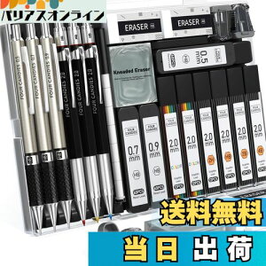 yzFour Candies }pV[vyVZbg 0.5A0.7A0.9& 2.0mm V[vctiHB 2H 2B 4BJ[jA[g XPb` fUC V[y z H 蕨 v[g w  