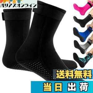 HEARTST _CrO\bNX 3mm EF[fBO\bNX h C _C EF[fBOV[Y }u[c _CrOX[c q p~߃_CrO\bNX T[tBAJbN