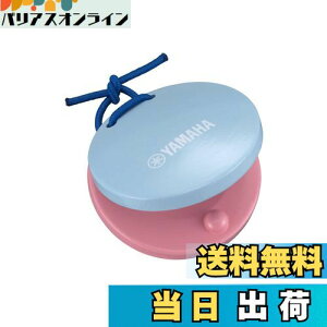 yz}n YAMAHA nhJX^lbg RrF YHC-C4 p SS qǂ̎ɃtBbg ւSOV[\t ct wZ yt