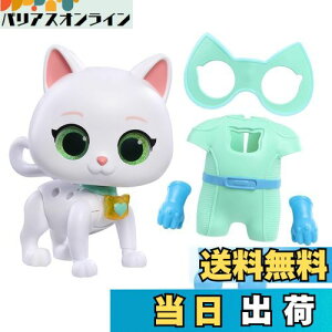 yzJust Play fBYj[ WjA X[p[LeB Lbg^XeBbN ϐg rbcB Ɖ gCtBMA Ώ۔N3Έȏ