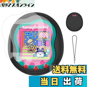 yzTamagotchi Uni p یP[X P[X Jo[ yNOUKAJUz܂UNI P[X iJrit+Xgbvt j킢 q h~ LYh~ ϏՌ [d\ h ho