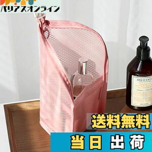 yzForahome uVP[X uV|[` h  Ă g₷ uV[obO y ^тɕ֗ gxObY @\ ϕM ʗp [ jp s 