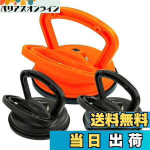 yzXSAJU oL[t^[ ݂z 3Zbg ͋z ݏCU ^b`zՎ ő׏d25kg 10kg