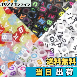 yzGOODCHI r[Y At@xbgr[Y At@xbg p[c Jt L[u^ DIY uXg WG[ nhCh ANZT[ Xy[T[r[Y 6mm 800