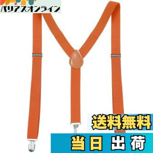 yz[Trifong] TXy_[ Y Y^ 25mm×100mm OX߉ e n  ݂oh fB[X LbY rWlX JWA IW