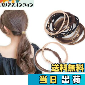 yzBIANHUAN wAS  lۂ l {  킢 悭 Lт Vv Ղɂ 10{Zbg    փS   S S wAO
