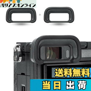 �y���������z2�� JJC FDA-EP20 �A�C�J�b�v �ڊ�ړ��� Sony A6700 ��6700 �J���� �Ή� FDA-EP20 �A�C�s�[�X �݊�