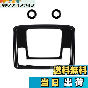 yzyGIKAKUzz_ F[ V^VEZEL RV3 / RV4 / RV5 / RV6 ɓK p ANZT[p[c [vpl _ECgK[jbV CeApl p[c (sAmu