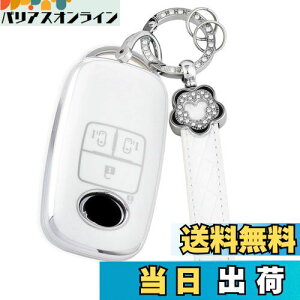 yz[Nacalikeey] L[P[XKg^ CY [~[ ̃L[Jo[_Cnc bL[ g^ CY~̉ԃL[P[XgK_Cnc bL[ 炩킢L[P[X (V