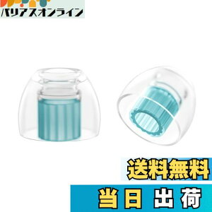 yzSpinFit XstBbg W1 nCGhLCzC[s[X ×pVRfލ̗p (MSTCY1yA)