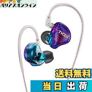 yzYinyoo Cj Cz L TKZK TK01 10mm_Ci~bN CC[ j^[ Ji^ | CAtH Wired Earphones nCGh 2pin Չ P[uΉ Q[~O (p[