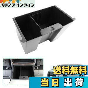 yGAFATzg^ At@[h 4/Ft@CA 3 40n 2023N~s TOYOTAp }`{bNX ԗp[{bNX R\[ArC[ At@[h40n R\[Gh