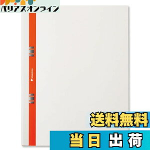 �y���������zSlideNote �X���C�h�m�[�g A4 �z���C�g 360°�W�J �����^�b�` �������s�v �܂�Ԃ� �R�s�[�p�� ���{�� PageBase 2023�N10�����j���[�A���i