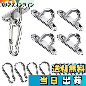 yzSANJAOYEE V tbN pbhAC `ACv[g  tbN 5mm 304XeX U^ Œ  t ϕH Œ ~  x v ipbhAC4+Jr