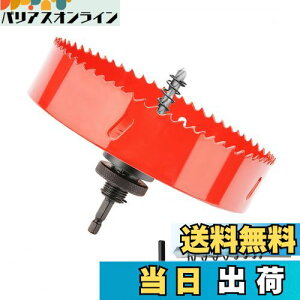 yzz[\[ (ZpVN)oC^ hrbg dhc[ ؍ނ̌  SA~΍p{[h vX`bN PVC DIY E؍풼a(150mm)