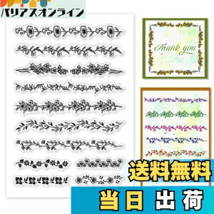 yzPH PandaHall NAX^v A gX^C  p^[ VRX^v S 蒠p AeB[N NtgJ[h 莆 fR[V J_[ Ao