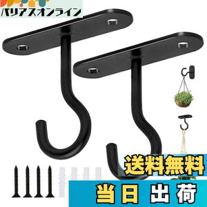 yz5WYOUKE V tbN ݂艺 J ݂tbN ω׏d15kg 6.4cm ΍p{[h Ǌ| stbN ڗȂ Ɩz e  2Zbg lW/vX`bNg