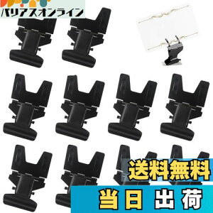 yzhappykau J[hNbv 10vCXJ[h XeX lD  J[h |bvX^h L X^h px\ ~ߕt  lD Ɩp Xܗpi (u