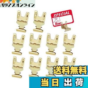 yzhappykau J[hNbv 10vCXJ[h XeX lD  J[h |bvX^h L X^h px\ ~ߕt  lD Ɩp Xܗpi (S[