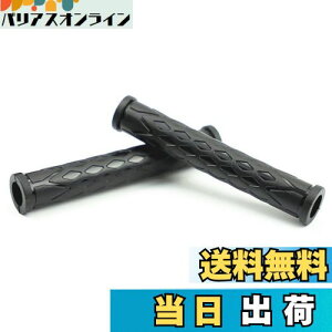 yzBeatus nh o[Obv g₷LxȃJ[ o[̊~ ₽΍ u[L ANZ EZbg ėp (ubN)