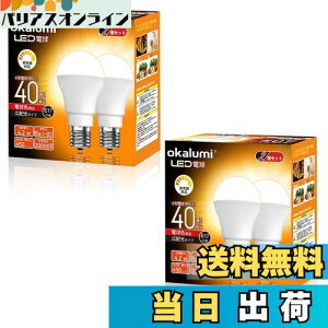 yzokalumi LEDd Ή E17 40W` dF 2700k 450Lm Lz ~jNvg^ fMގ{H/Ή ^d 4ZbgyKisz