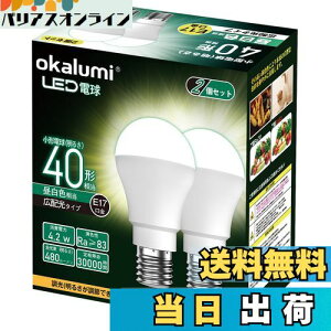 yzokalumi LEDd E17 40W` ~jNvgE~jv`d F `d Lz s fMގ{H/Ή 2ZbgyKisz