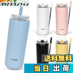 yzALNAE ^u[ 500ml  LkXg[t  Wt ڂȂ d\ ۉۗ ^ AEghA v[gp ̎q j̎q 5F