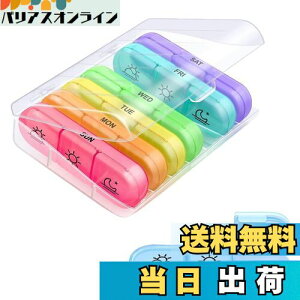 yzGOODCHI sP[X P[X 1T 13 ӂɕ RpNg gїp TvgP[X jo[W (A)