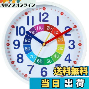 yzNbdeal m玞v |v dgv Abj É a25cm g̔F DB-887