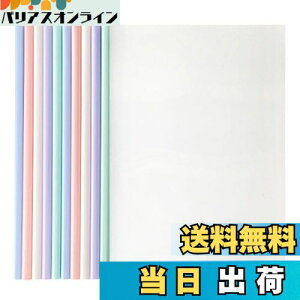 yzSANJAOYEE NAt@C[z_[ e Zbg A4 [t@C [ XCh t@C XCho[ tH_[ NA F  10 1.0cm rWlX tH_[ 