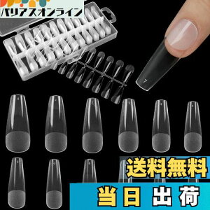 yzFINGOOO lC`bv  240 O  NA o  ~fBA t  RȃtBbg  (o[iL)