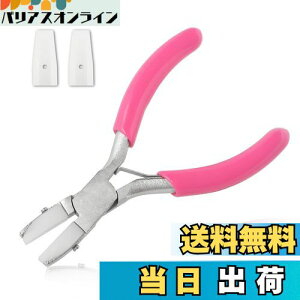 LEONTOOL ܌p dグy` ~j ܌py` }CN [hy` [t p Ƃ ANZT[H  dグy` Ԃ bgR y