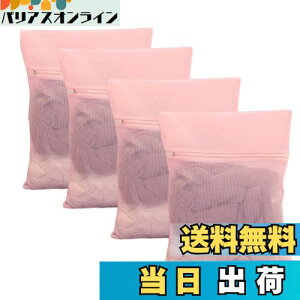 yz[Senteria]lbg h[lbgobO (40cmx50cm 4)sN p^ ׂԖ bV v ϋv ^h~ ݖh~ ߗޑh~ ƒp s[ ѕz/R[g/Z