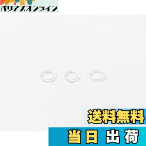 G}[\(Emerson) tAWbLCp[c G}[\WbL̖sXgp̃obNAbvO 3 a6.9x1.1mm iC OÔ͂ݏoh⏕ sXg