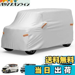 yyԃJo[zJOYTUTUS ԃJo[ yԐp {fB[Jo[ 210T SV^Jo[ h h ho ht uvJbg ϋ 4w\ Ԃ̓hɂD ԈSx {j ϋv 