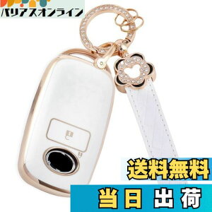 yz[Nacalikeey] K_Cnc bL[ g^ CY~̉ԃL[P[XKV^^tg TAFT (SUV) 킢̃L[P[X g^ [~[ ROOMY (2020N9`) ^g JX^ LA650S LA66