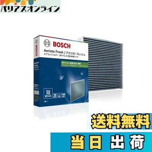 �y���������zBOSCH(�{�b�V��)�X�Y�L/�j�b�T��/�}�c�_�ԗp�G�A�R���t�B���^�[ �A�G���X�g�t���b�V�� (�R�E�C���X�^�C�v) AFS-S04