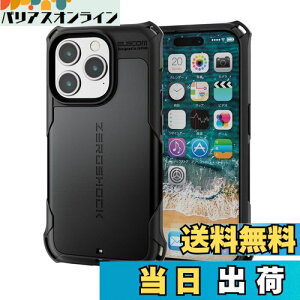 yzGR iPhone15 Pro P[X ZEROSHOCK ϏՌ lp_p[ njJE_uC[\ ՌztBt Xgbvz[t ubN PM-A23CZEROBK