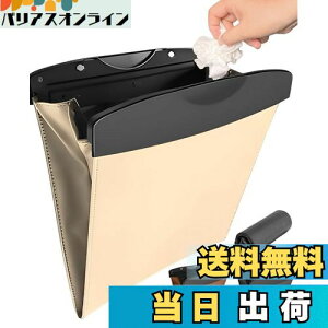 yzytbNe[vWŒz  S~ X s20tt ԗpS~ J[pi x[W