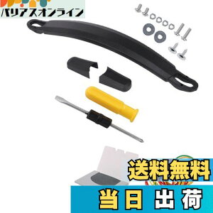 yzBstinay X[cP[X L[P[X nh Obv  23.7cm B122 ւ pi C DIY gxLbg