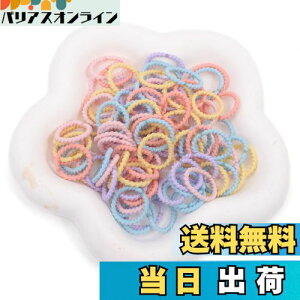 yzBIANHUAN wAS q S LbY q  { wAANZT[ LbY Ԃ xr[ wAS S SO  փS 100{ VR Jt   