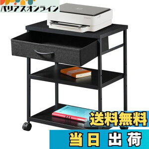 yzMaihail TChe[u S LX^[t p\RbN TChS v^[ fXNS ͒߉\  PC{̎[ 48xs30x60cm 